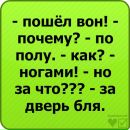 Оля Лінецька фотография #34 (источник - https://vk.com/id136421335)