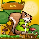 Діма Керея фотография #2 (источник - https://vk.com/id162539469)