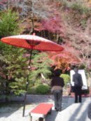 Asami Matsuda фотография #47 (источник - https://vk.com/id3602723)