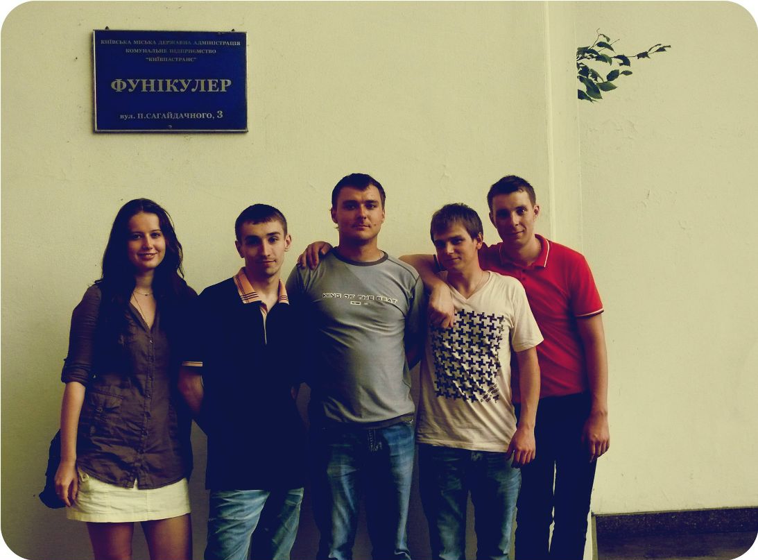 Дмитрий Додон фотография #37