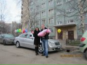 Фотография Мокати Вадима