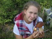 Фотография Слесаревой Ольги