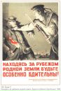 Фотография Редкого Никиты