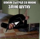 Виталій Вайнштейн фотография #34 (источник - https://vk.com/id59919906)