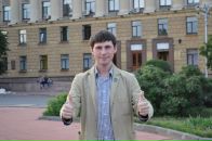 Фотография Баранова Максима