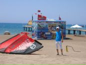 Фотография Ерофеева Вадима