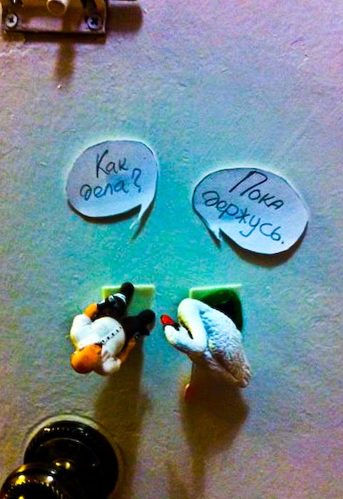 Сергей Плотницкий фотография #39