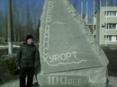 Владислав Ільєнко фотография #17 (источник - https://vk.com/id164565582)