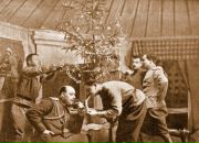 Фотография Мелешко Алексея