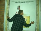 Фотография Демченко Александра Александровича