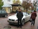 Вова Гніровський фотография #35 (источник - https://vk.com/id33964350)