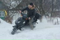 Фотография  