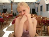 Фотография Ушаковой Ирины