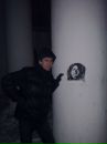 Фотография Сергеевича Александра
