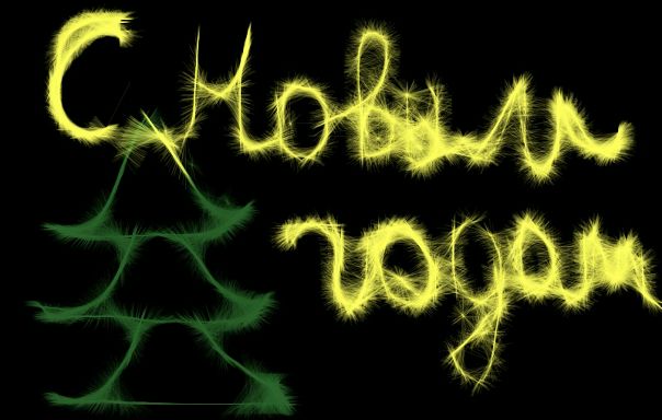 Софка Грегер фото №8