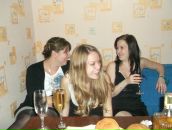 Фотография Петуховой Танечки