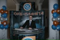 Фотография Забельского Михаила