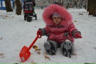 Фотография Ракитина Стаса