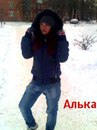 Юляшка Мілашка фотография #30 (источник - https://vk.com/id163056408)