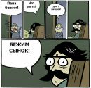 Ніка Базилевич фотография #11 (источник - https://vk.com/id54787901)