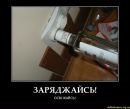 Діма Савка фотография #49 (источник - https://vk.com/id133536308)