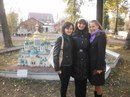 Ніна Клімчук фотография #46 (источник - https://vk.com/id134963790)