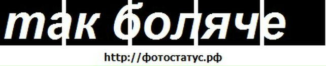 Соломія Грацонь фотография #16 (источник - https://vk.com/id34419761)