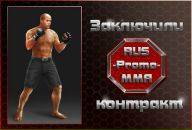 Сергій Юзва фотография #22 (источник - https://vk.com/id41750587)