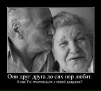 Ігор Бацюн фотография #33 (источник - https://vk.com/id28577863)