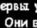 Катерина Олійник фотография #32 (источник - https://vk.com/id76081258)