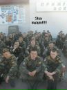 Діма Чепчук фотография #48 (источник - https://vk.com/id22475793)