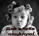 Фотография Козлов Павел