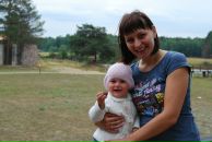 Фотография Ярошутин Дмитрий