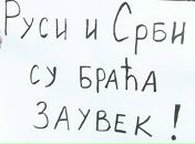 Алексей Рыбин фотография #42 (источник - https://vk.com/id283181)