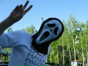 Фотография  