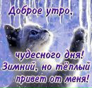 Ів@нк@ Бай фотография #11 (источник - https://vk.com/id151209693)