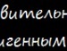 Катя Либа фотография #4 (источник - https://vk.com/id154405111)