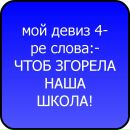 Сергій Касюк фотография #45 (источник - https://vk.com/id82272653)