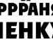 Олег Сірук фотография #23 (источник - https://vk.com/id67521030)