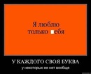 Фотография Шулепова Жени