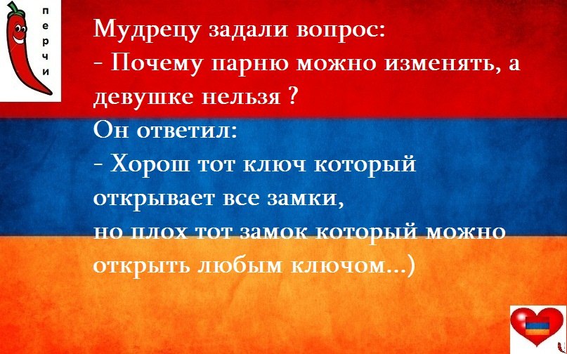 Виктор Гван фотография #37