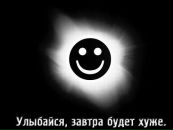 Вовчик Герлі фотография #27 (источник - https://vk.com/id139744243)