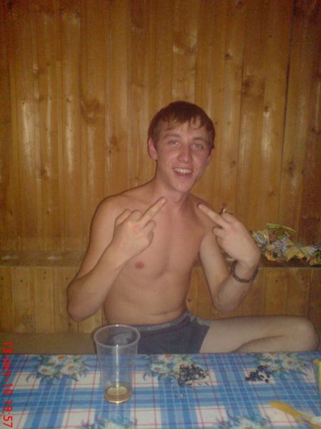 №10, Дима Байков №10, Дима Байков