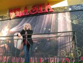 Фотография Савчук Елены