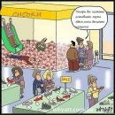 Ігор Петриця фотография #31 (источник - https://vk.com/id7978946)