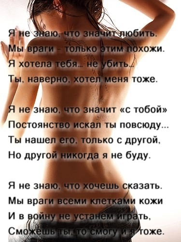 №19, Настенька Казак, Минск, Беларусь №19, Настенька Казак, Минск, Беларусь