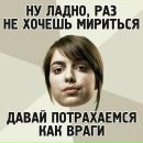 Григорий Рыков фотография #37 (источник - https://vk.com/id3726092)