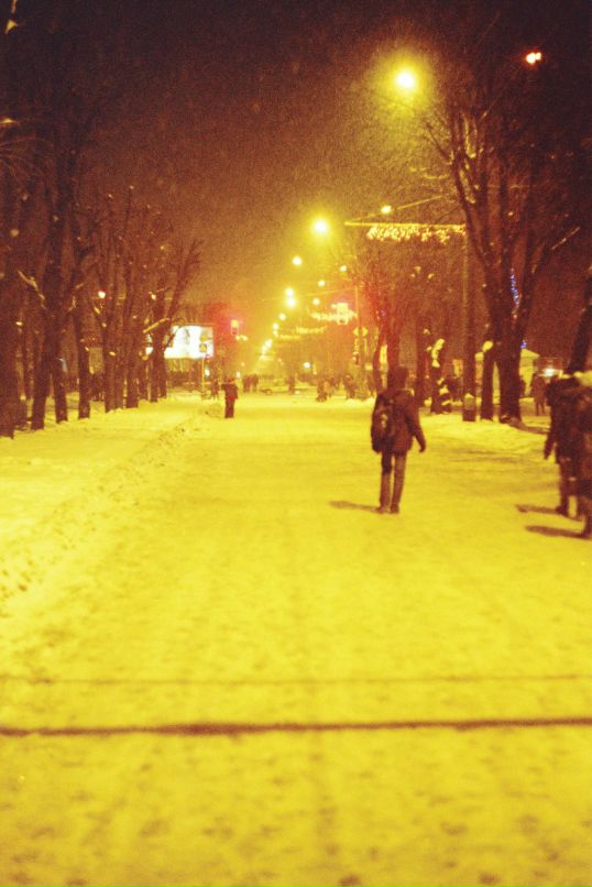 Аф Аф фотография #41