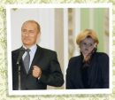 Діана Левицька фотография #15 (источник - https://vk.com/id162479228)