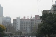庆玲 Ahha фотография #7 (источник - https://vk.com/id93883361)
